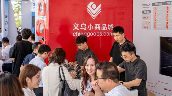 华锋优配快线 新电商为吉林振兴架起快速路_大皖新闻 | 安徽网
