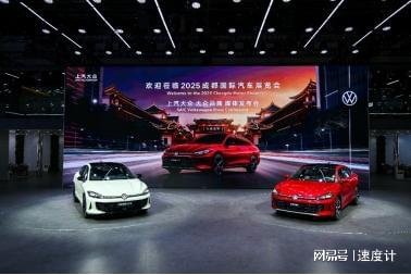 东程配资 新车闪耀蓉城，上汽大众8月销量稳健攀升