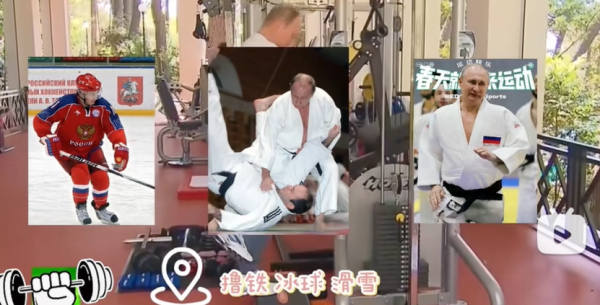 恒盛优配 73岁普京的“年轻秘诀”：深夜禁食连续30年,每天1.5小时心肺锻炼