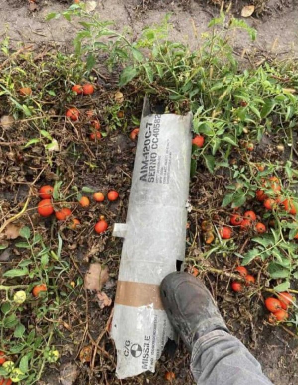 红领金服 曝摧毁波兰居民房屋的是自家导弹 波总统下令迅速查明